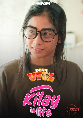 Dear.Utol_.EP42