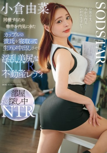 image (2)