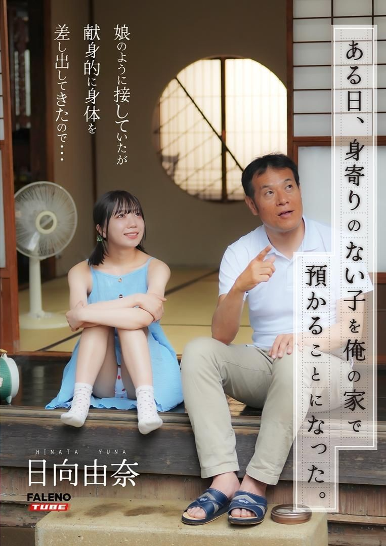 image (7)